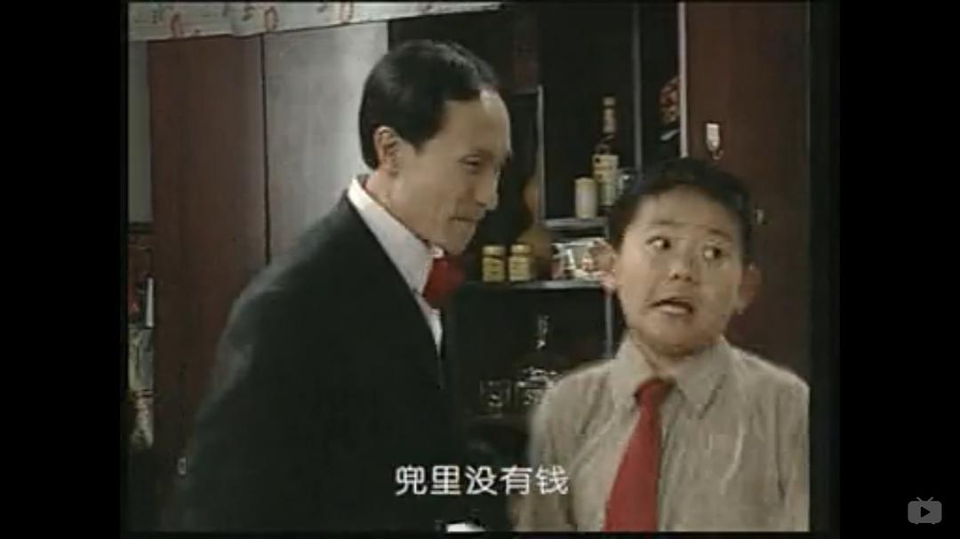 电视剧《东北一家人》（2001中国大陆）--高清4K/1080P迅雷BT资源下载