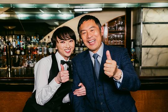 电视剧《妈妈是调酒师～今晚也跳舞吧～  ママはバーテンダー～今宵も踊ろう～》（2023日本）--高清4K/1080P迅雷BT资源下载