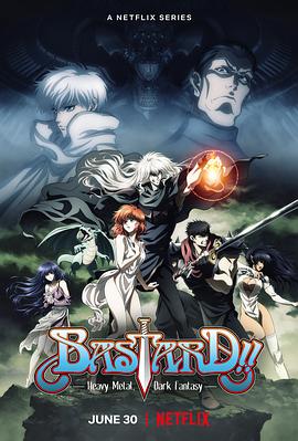 电视剧《BASTARD！！暗黑破坏神  BASTARD!! ―暗黒の破壊神―》（2022日本）--高清4K/1080P迅雷BT资源下载