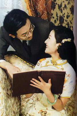 电视剧《老房有喜》（1998中国大陆）--高清4K/1080P迅雷BT资源下载
