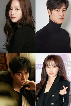 电视剧《请和我的老公结婚》（2023韩国）--高清4K/1080P迅雷BT资源下载