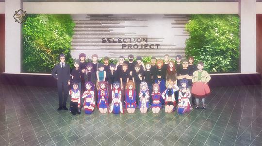 电视剧《偶像选拔  SELECTION PROJECT》（2021日本）--高清4K/1080P迅雷BT资源下载