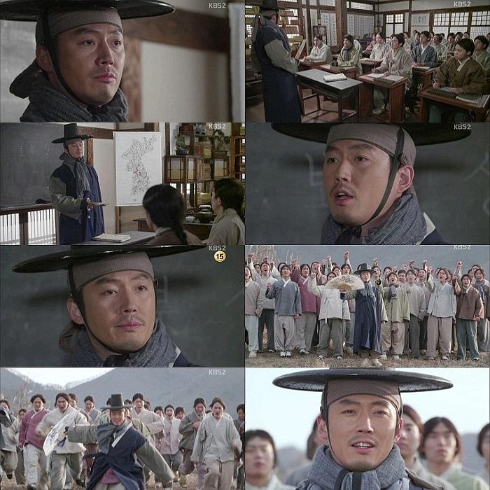 电视剧《生意之神 - 客主 2015  장사의 신 - 객주 2015》（2015韩国）--高清4K/1080P迅雷BT资源下载