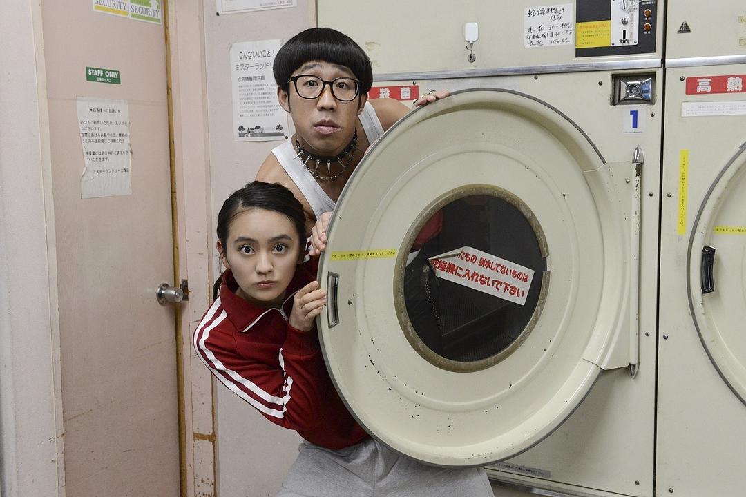 电视剧《我的大叔  私のおじさん～WATAOJI～》（2019日本）--高清4K/1080P迅雷BT资源下载