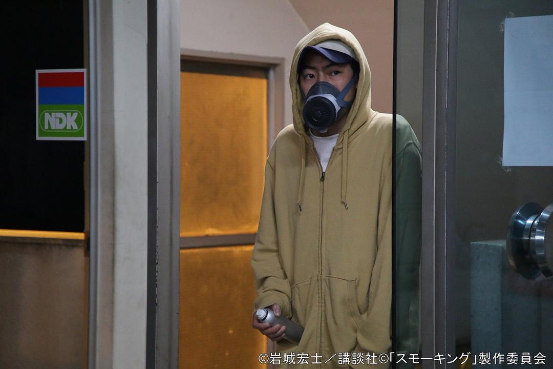 电视剧《Smoking  スモーキング》（2018日本）--高清4K/1080P迅雷BT资源下载