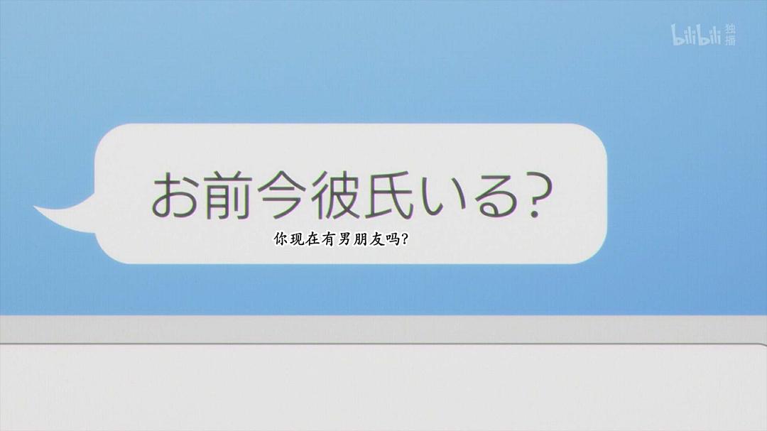 电视剧《如果有妹妹就好了  妹さえいればいい。》（2017日本）--高清4K/1080P迅雷BT资源下载