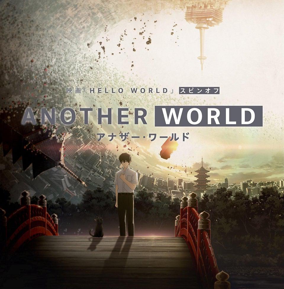 电视剧《HELLO WORLD 衍生外传动画 ANOTHER WORLD  HELLO WORLD オリジナルスピンオフアニメ ANOTHER WORLD》（2019日本）--高清4K/1080P迅雷BT资源下载