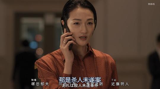 电视剧《东京大饭店  グランメゾン東京》（2019日本）--高清4K/1080P迅雷BT资源下载