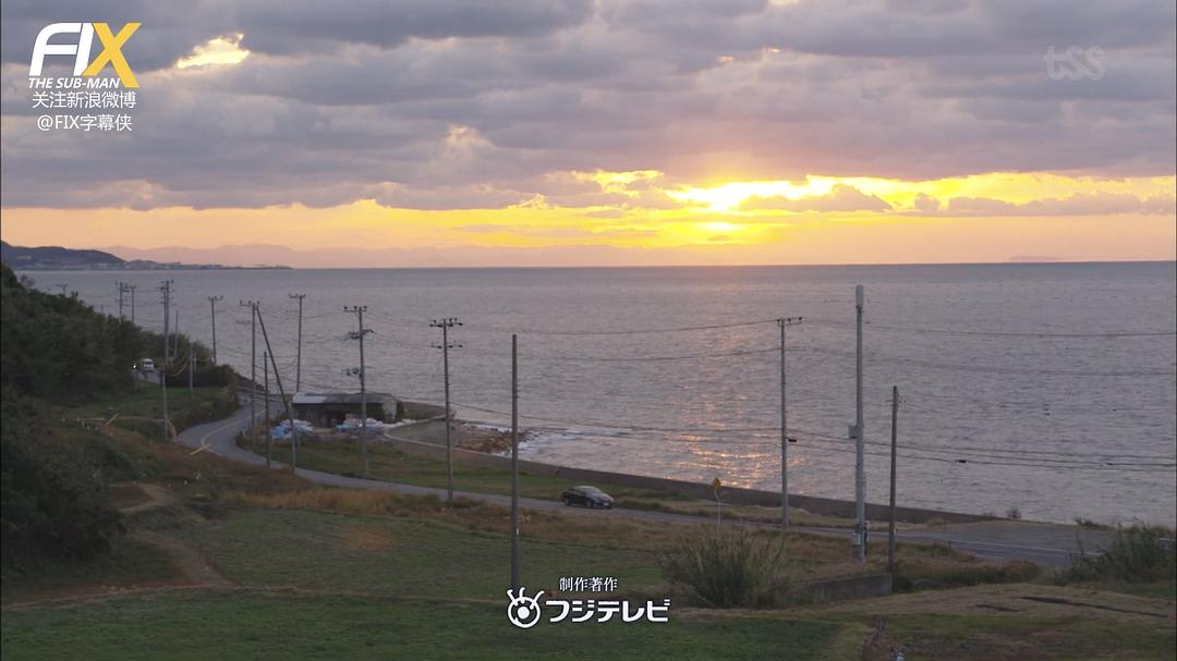 电视剧《悲惨世界：没有终点的旅途  レ・ミゼラブル 終わりなき旅路》（2019日本）--高清4K/1080P迅雷BT资源下载