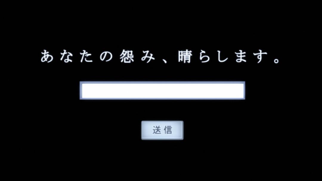 电视剧《地狱少女 宵伽  地獄少女 宵伽》（2017日本）--高清4K/1080P迅雷BT资源下载