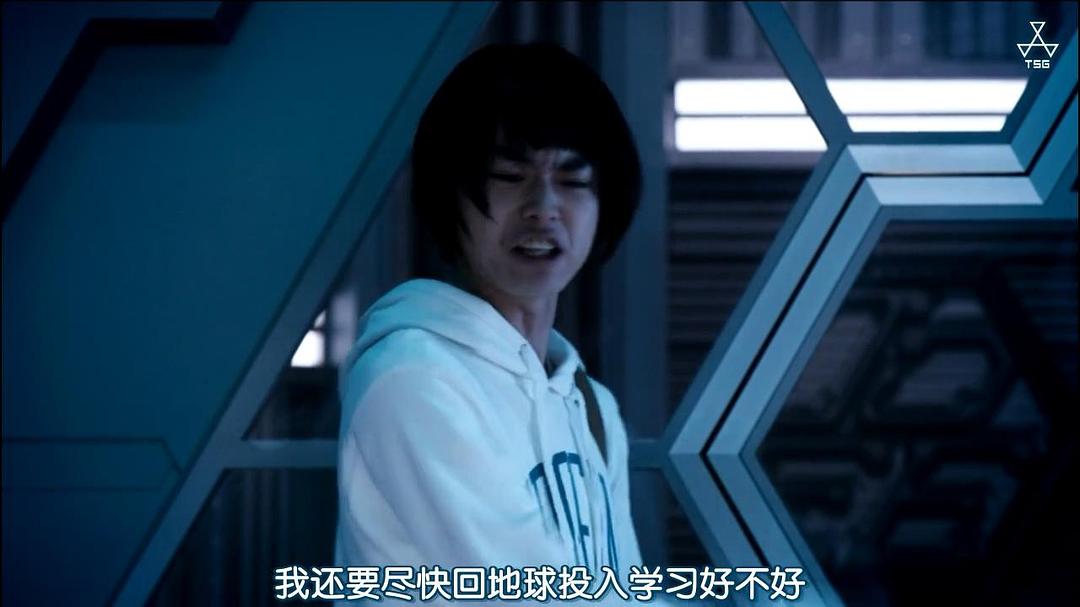 电视剧《宇宙的工作  宇宙の仕事》（2016日本）--高清4K/1080P迅雷BT资源下载