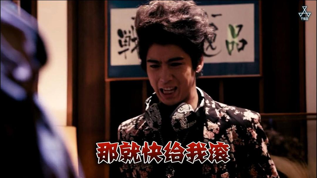 电视剧《宇宙的工作  宇宙の仕事》（2016日本）--高清4K/1080P迅雷BT资源下载