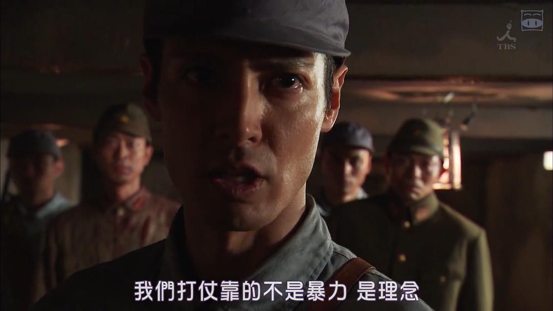电视剧《红十字：女人们的入伍通知单  レッドクロス～女たちの赤紙～》（2015日本）--高清4K/1080P迅雷BT资源下载
