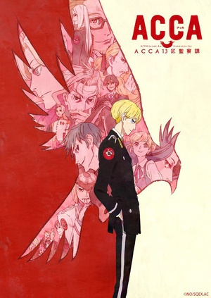 电视剧《ACCA13区监察课  ACCA13区監察課》（2017日本）--高清4K/1080P迅雷BT资源下载