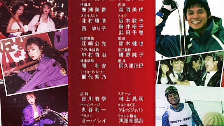 电视剧《最后的圣诞节  ラストクリスマス》（2004日本）--高清4K/1080P迅雷BT资源下载