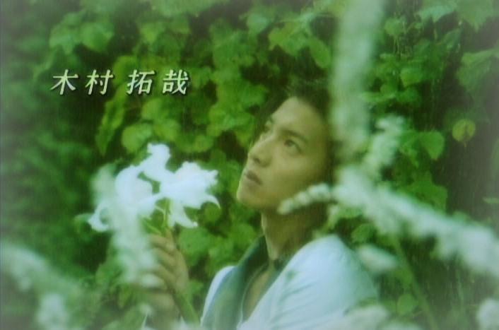 电视剧《沉睡的森林  眠れる森》（1998日本）--高清4K/1080P迅雷BT资源下载