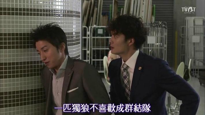 电视剧《ST 红白搜查档案  ST 赤と白の捜査ファイル》（2014日本）--高清4K/1080P迅雷BT资源下载