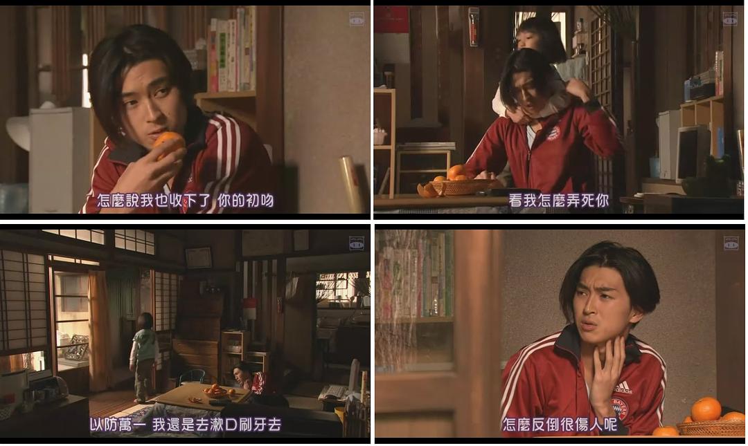 电视剧《没有玫瑰的花店  薔薇のない花屋》（2008日本）--高清4K/1080P迅雷BT资源下载