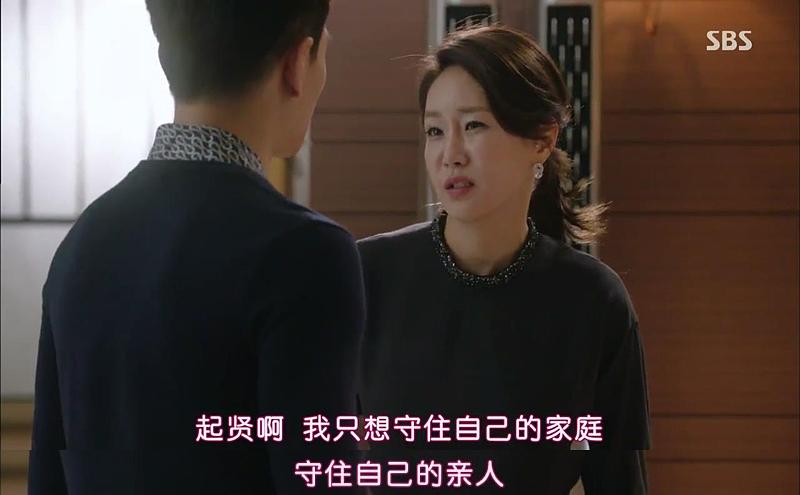 电视剧《村庄：阿雉阿拉的祕密  마을 - 아치아라의 비밀》（2015韩国）--高清4K/1080P迅雷BT资源下载