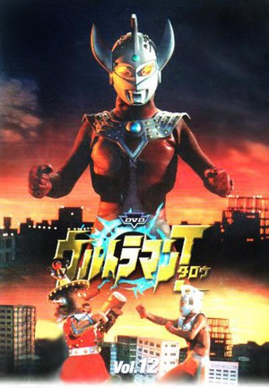 电视剧《泰罗奥特曼  ウルトラマンタロウ》（1973日本）--高清4K/1080P迅雷BT资源下载