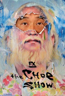 电视剧《The Choe Show Season 1  The Choe Show》（2021美国）--高清4K/1080P迅雷BT资源下载