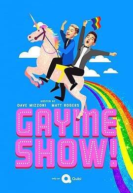 电视剧《Gayme Show Season 1  Gayme Show》（2020美国）--高清4K/1080P迅雷BT资源下载