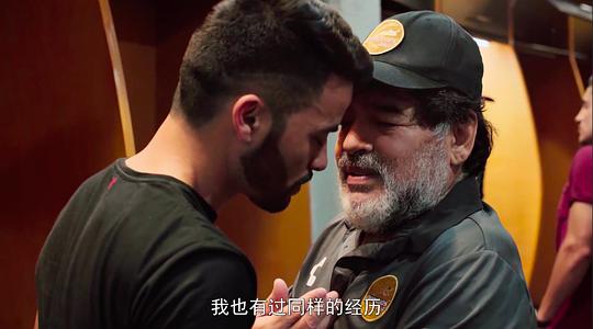 电视剧《马拉多纳在锡那罗亚  Maradona en Sinaloa》（2019阿根廷 / 墨西哥 / 美国）--高清4K/1080P迅雷BT资源下载