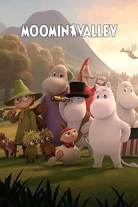 电视剧《姆明山谷 第一季  Moominvalley》（2019英国 / 芬兰）--高清4K/1080P迅雷BT资源下载