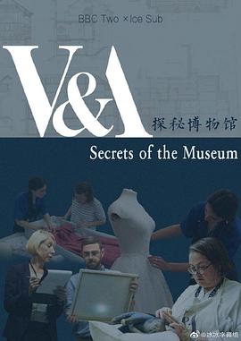 电视剧《博物馆的秘密 第一季  Secrets of the Museum》（2020英国）--高清4K/1080P迅雷BT资源下载