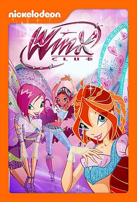 电视剧《魔法俏佳人 第二季  Winx Club》（2005意大利）--高清4K/1080P迅雷BT资源下载