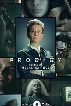 电视剧《Prodigy Season 1  Prodigy》（2020美国）--高清4K/1080P迅雷BT资源下载