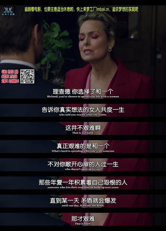 电视剧《女子无畏 第四季  The Bold Type》（2020美国）--高清4K/1080P迅雷BT资源下载