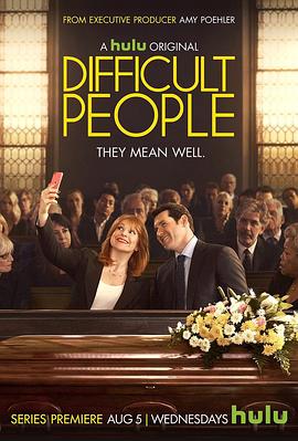 电视剧《难处之人 第一季  Difficult People》（2015美国）--高清4K/1080P迅雷BT资源下载