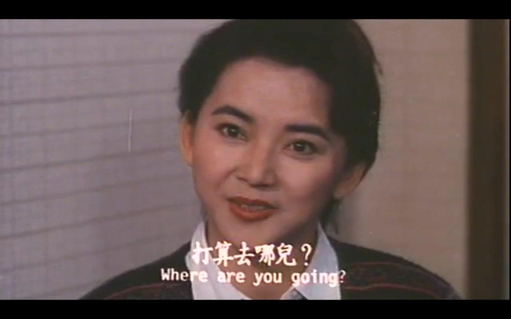 电影《特警雄威》（1992中国香港）--高清4K/1080P迅雷BT资源下载