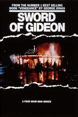 电影《基甸的刀  Sword of Gideon》（1986USA）--高清4K/1080P迅雷BT资源下载