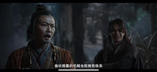 电影《茅山天师》（2022中国大陆）--高清4K/1080P迅雷BT资源下载