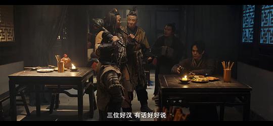 电影《茅山天师》（2022中国大陆）--高清4K/1080P迅雷BT资源下载