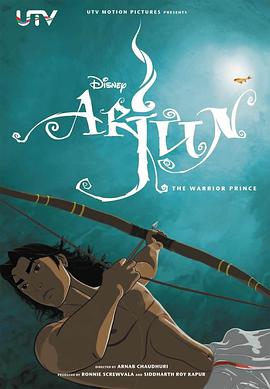 电影《阿琼：勇士王子  Arjun: The Warrior Prince》（2012印度）--高清4K/1080P迅雷BT资源下载