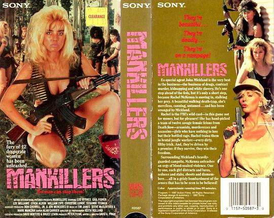 电影《亡命女杀手  Mankillers》（1987美国）--高清4K/1080P迅雷BT资源下载