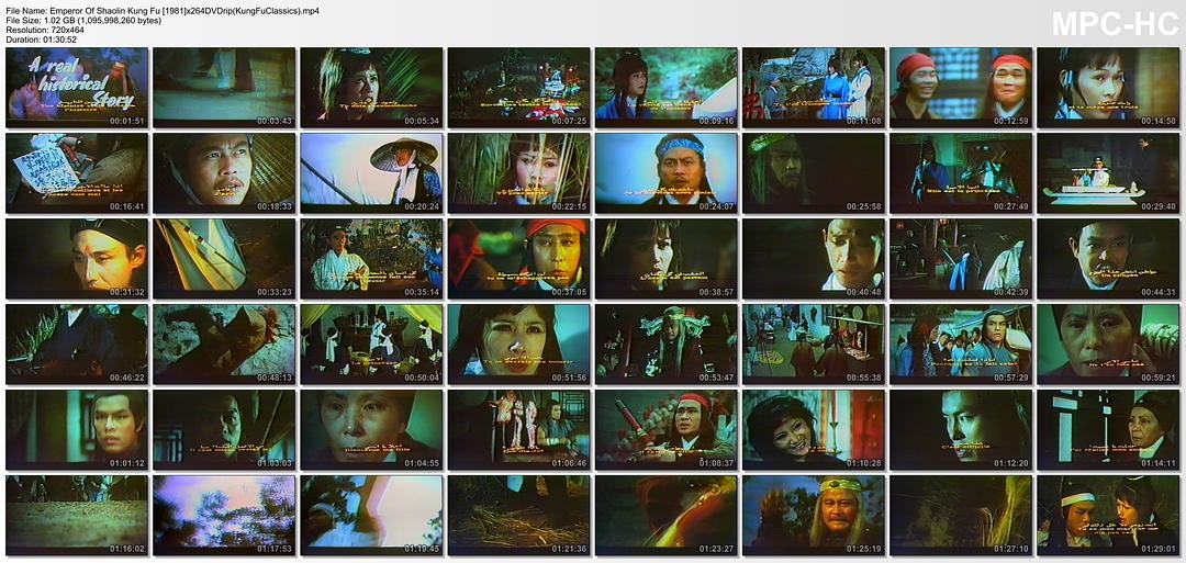 电影《闯王李自成》（1980中国台湾 / 中国香港）--高清4K/1080P迅雷BT资源下载