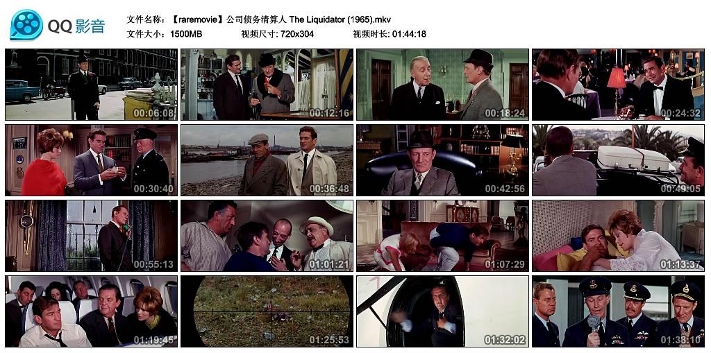 电影《公司债务清算人  The Liquidator》（1965英国）--高清4K/1080P迅雷BT资源下载