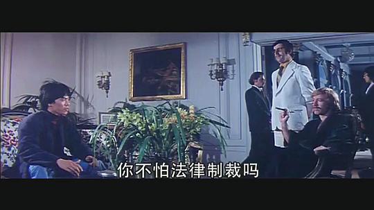 电影《黄面老虎》（1974中国香港 / 美国）--高清4K/1080P迅雷BT资源下载