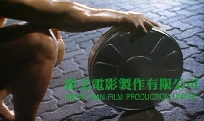 电影《灯笼  燈籠》（1994中国香港）--高清4K/1080P迅雷BT资源下载