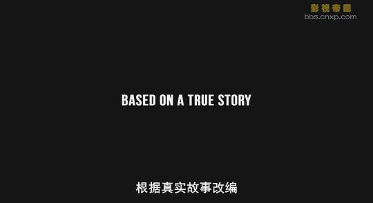 电影《白领流氓  The Rise &amp; Fall of a White Collar Hooligan》（2012英国）--高清4K/1080P迅雷BT资源下载