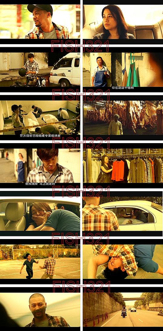 电影《愤怒的画家  성난 화가》（2015韩国 / 爱沙尼亚）--高清4K/1080P迅雷BT资源下载