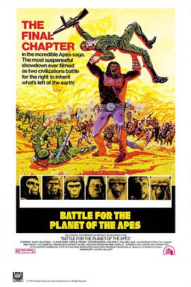 电影《决战猩球  Battle for the Planet of the Apes》（1973美国）--高清4K/1080P迅雷BT资源下载