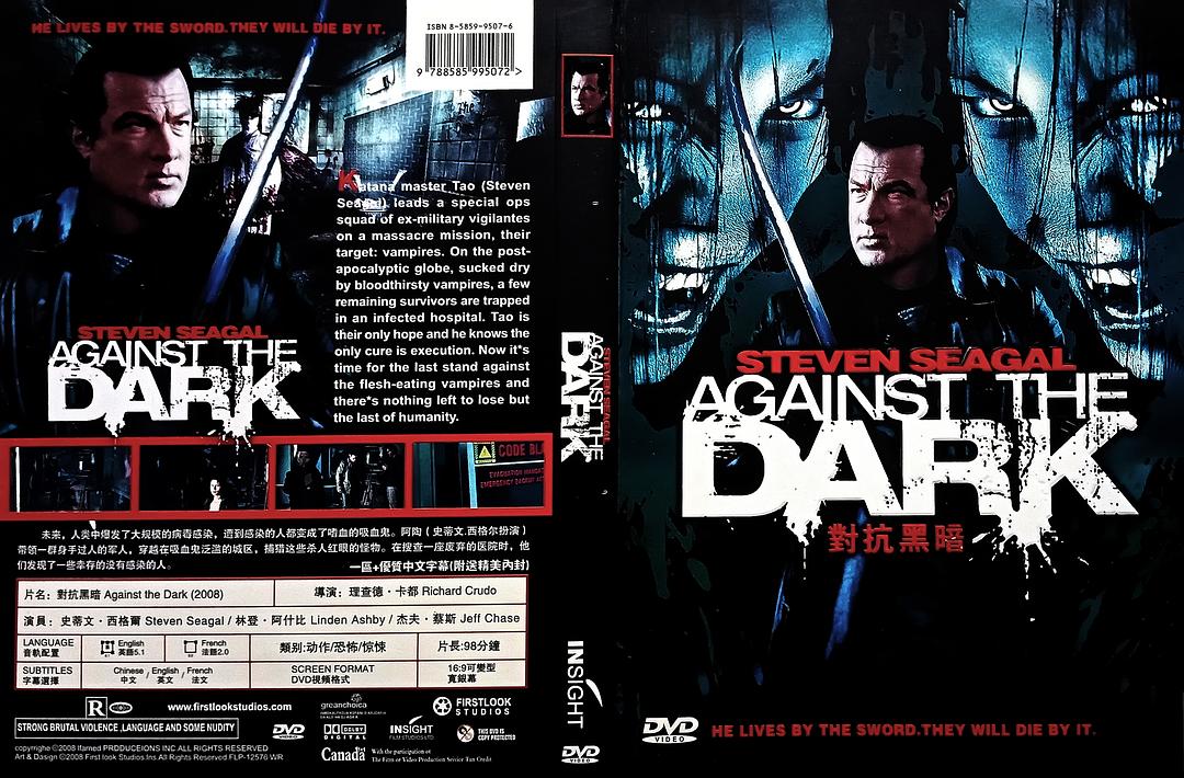 电影《对抗黑暗  Against the Dark》（2009美国）--高清4K/1080P迅雷BT资源下载