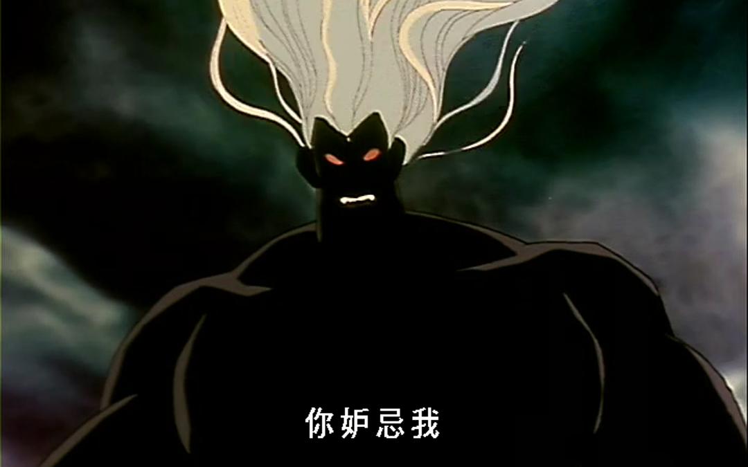 电影《小倩》（1997中国香港）--高清4K/1080P迅雷BT资源下载