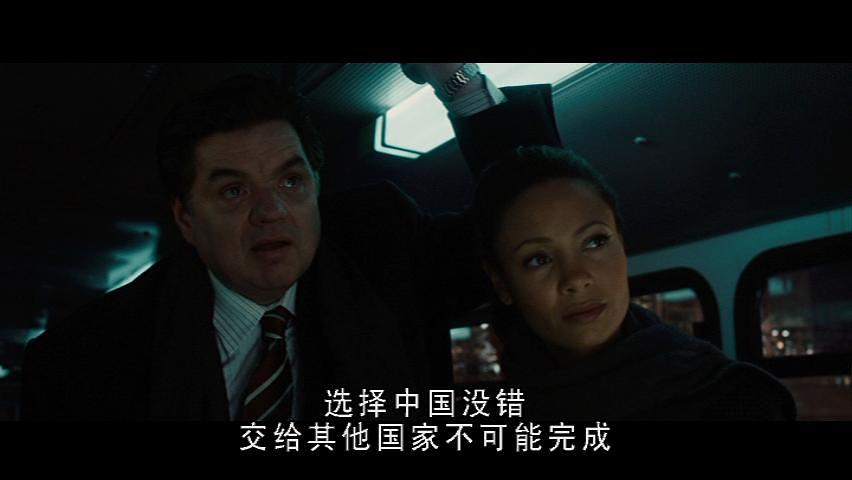 电影《2012》(2009美国 / 加拿大)--高清4K/1080P迅雷BT资源下载 电影《2012》(2009美国 / 加拿大)--高清4K/1080P迅雷BT资源下载