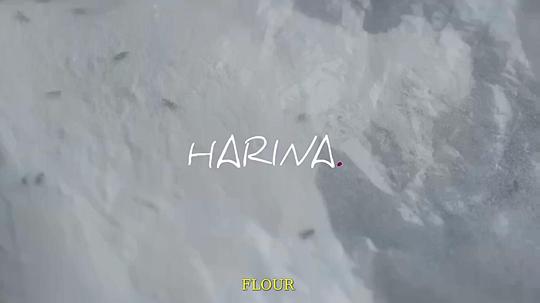 电影《Harina》（2018委内瑞拉）--高清4K/1080P迅雷BT资源下载